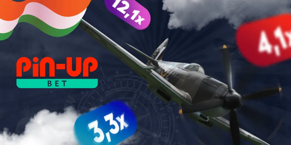 aviator-banner