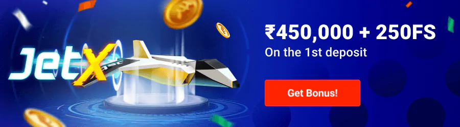 JETX_banner